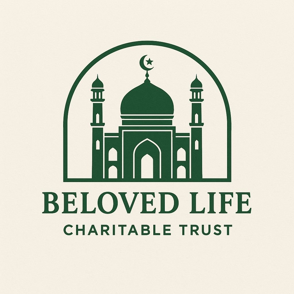 Beloved Life Charitable Trust Logo
